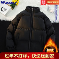 Wassup Sohot 品牌棉服男秋冬季纯色立领棉衣男宽松加厚面包服外套 黑色 XL