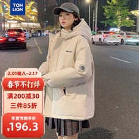 唐狮 TONLION棉衣女连帽工装棉服WP 浅米杏 L