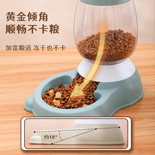 Hoopet 华元宠具（hoopet）猫碗食盆猫粮喂食器饮水机宠物狗碗狗盆水碗猫咪饭碗喝水饭盆组合