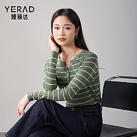 娅丽达（YERAD）v领条纹修身针织衫女2024春季上衣小个子气质T恤打底衫 绿色(E1) M
