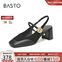 BASTO 百思图 2024夏季简约休闲法式方头粗跟后空女凉鞋M2415BH4 黑色 37