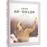 DOLPHIN BOOKS 海豚出版社