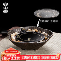 容山堂粗陶奶茶罐烤奶壶带盖围炉煮茶壶煮茶器电陶炉煮茶养生陶罐 石运胡桃木纹电陶炉 0.001ml