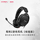 移动端、京东百亿补贴：HYPERX 极度未知 Cloud 2 飓风 耳罩式头戴式有线耳机 耳罩套装 黑红 3.5mm