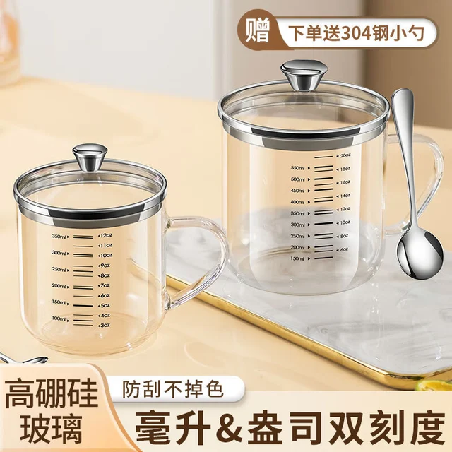 悦佳净耐高温高硼硅玻璃杯食品级水杯男女士办公室透明杯子带刻度牛奶杯 高硼硅玻璃杯配304勺子 350ml 1只