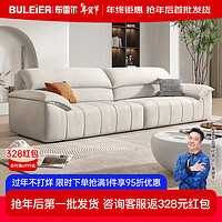 布雷尔（BULEIER） W26