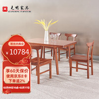 光明家具实木餐桌现代简约1.4米饭桌楸木餐桌组合 4194 一桌六椅