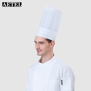 AETEL 厨师帽子酒店西餐后厨饭店厨房厨师工作帽男女通用棉帽子可现做logo 一次性中高帽10只装