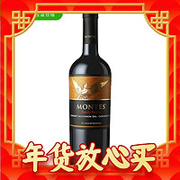 年货不打烊、88VIP：MONTES 蒙特斯 家族珍藏 赤霞珠干红葡萄酒 750ml 单瓶装