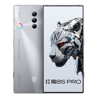 努比亚红魔8Spro 5G大电池游戏手机 红魔8spro 手机