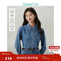 茵曼（INMAN）【明星同款】茵曼牛仔衬衣女装长袖刺绣上衣 牛仔蓝 S