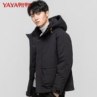 YAYA/鸭鸭羽绒服男冬季时尚工装连帽百搭休闲羽绒服男