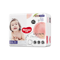 88VIP：HUGGIES 好奇 铂金装系列 拉拉裤 XXXL26片