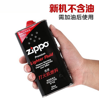 ZIPPO 之宝 打火机煤油 大油355ML