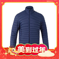 寒潮来了：DECATHLON 迪卡侬 800蓬羽绒服 轻薄男冬季立领 雾霾蓝-XXL-4688599