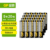 GP 超霸 5号碳性电池 1.5V 20粒装