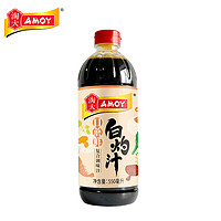 移动端：AMOY 淘大 口蘑鲜白灼汁550ml 0脂酿造酱油蒸鱼豉油海鲜蔬菜生抽调味汁