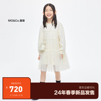 little MO&Co.little moco童装24春装女童长袖卫衣网纱连衣裙子KBD1DRST02 米白色 110/56
