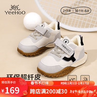 YeeHoO英氏童鞋儿童棉鞋2023女童休闲鞋加绒保暖鞋防滑男童鞋运动鞋子 动感黑 26码 适合脚长16.3cm