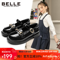 BeLLE 百丽 童鞋24年春季新年儿童皮鞋女童演出单鞋返校鞋 黑色30码 30码/参考脚长17.9-18.6cm