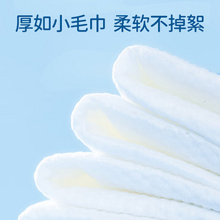 巴布豆（BOBDOG）便携湿巾加厚婴幼儿儿童手口湿纸巾婴儿湿巾 【加厚款】 80抽 6包