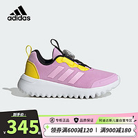 阿迪达斯（adidas）小波浪童鞋24春秋ActiveFlex女童BOA旋钮小大童休闲运动鞋ID7844 29码/11k/适合脚长17.5cm