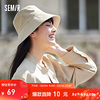 Semir森马帽子女2024双面透气渔夫帽男时尚潮流精致刺绣遮阳帽 卡其50659 均码