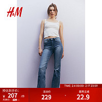 H&M女装牛仔裤2024春季微弹舒适喇叭牛仔长裤5袋式1109636 牛仔蓝 155/60A