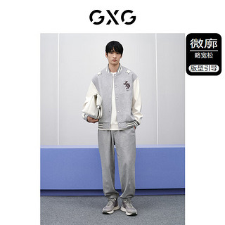 GXG男装 新年系列灰色棒球领夹克 24春季GFX12101151 灰色 185/XXL