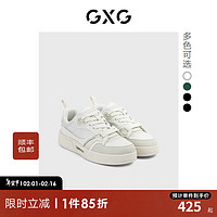 GXG男鞋板鞋男潮流运动板鞋休闲鞋板鞋厚底男休闲鞋 米白 38