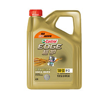 Castrol 嘉实多 新品升级Castrol嘉实多正品极护SP全合成汽车机油润滑油5W-30 5L