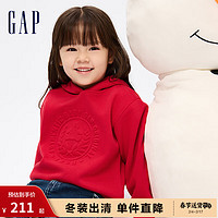 Gap男女幼童冬2023LOGO运动抓绒保暖连帽卫衣836882 红色 90cm(1-2岁) 亚洲尺码