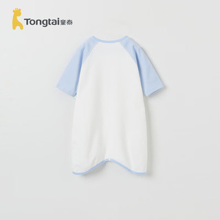 童泰（TONGTAI）婴儿睡袍四季纯棉宝宝睡衣男童家居服内衣女童护肚空调服睡袋 蓝色 73cm