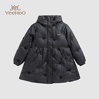 英氏（YEEHOO）女童羽绒服儿童保暖外套中大童装加厚上衣冬季外出服 黑色 140