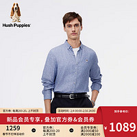 Hush Puppies暇步士男装2024春舒适透气亚麻简约纯色长袖衬衫 045中蓝1 L