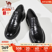 骆驼(CAMEL)2024柔软牛皮商务鞋软底舒适正装新郎结婚皮鞋男士 G14S201065 黑色 41