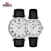 TISSOT 天梭 瑞士手表 魅时系列腕表 皮带石英对表 银色