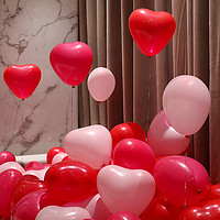 UKAKA 优咔咔 桃心爱心气球装饰婚房套装房间粉色订婚婚礼心形造型结婚场景布置