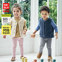 UNIQLO 优衣库 婴幼儿男宝女宝紧身裤打底裤460776/464534