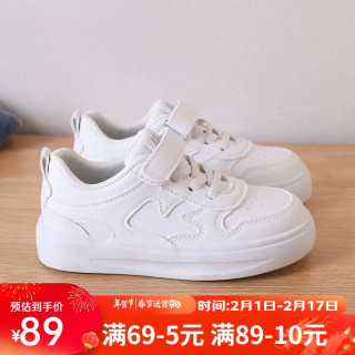 回力（Warrior）儿童小白鞋休闲跑步鞋男女童鞋板鞋运动鞋 WZ(TH)-1602 白色 30