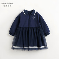 MARC&JANIE马克珍妮女童元气学院拼接网纱连衣裙儿童公主裙子春装240099 藏青色 130cm