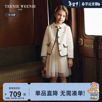 Teenie Weenie Kids小熊童装24早春新款女童小香风纽扣棉外套开衫 白色 110cm