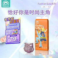 Enternal Summer 盛夏光年 Fashion Gala男女宝宝通用婴儿尿不湿 拉拉裤小短裤透气 纸尿裤L码 42片（适合9-14kg）