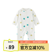 papa爬爬春季男女宝宝婴儿连体衣中开爬服洋气哈衣新生儿连体衣 白色-波点 80cm