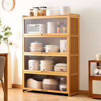 MU MA REN 木马人 厨房餐边柜家用多层收纳柜子简易加长落地置物架卧室储物柜茶水柜 原色-四层100长