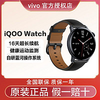 vivo iQOO watch智能手表通话手表男女运动手表