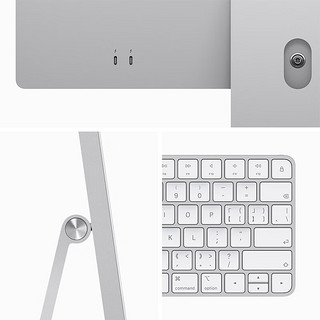 Apple 苹果 2023款iMac24英寸银色 4.5K屏M3(8+8核)16G512G一体式电脑Z1950008N
