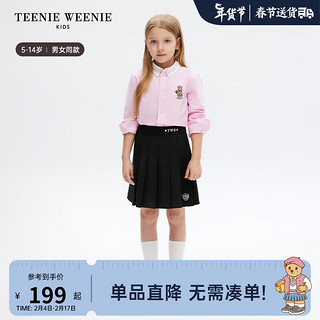 TEENIE WEENIE Kids小熊童装24春夏男女童经典简约纯色衬衫 粉色 150cm
