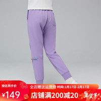 Kappa Kids卡帕秋冬运动裤女长裤裤子小脚休闲裤男童大口袋宽松卫裤 紫色 140