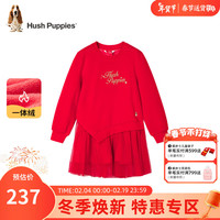 暇步士(Hush Puppies)童装拜年服女童连衣裙2023冬装儿童连衣裙舒适柔软一体绒时尚 珊瑚红 120cm
